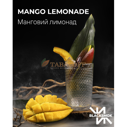 Табак Blacksmok Mango lemonade (Манговый лимонад) 100 гр